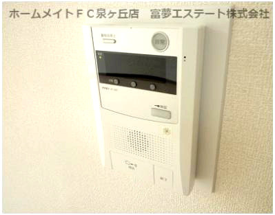 【セキュリティ】 | ドミール有住・光明池 | インターホン