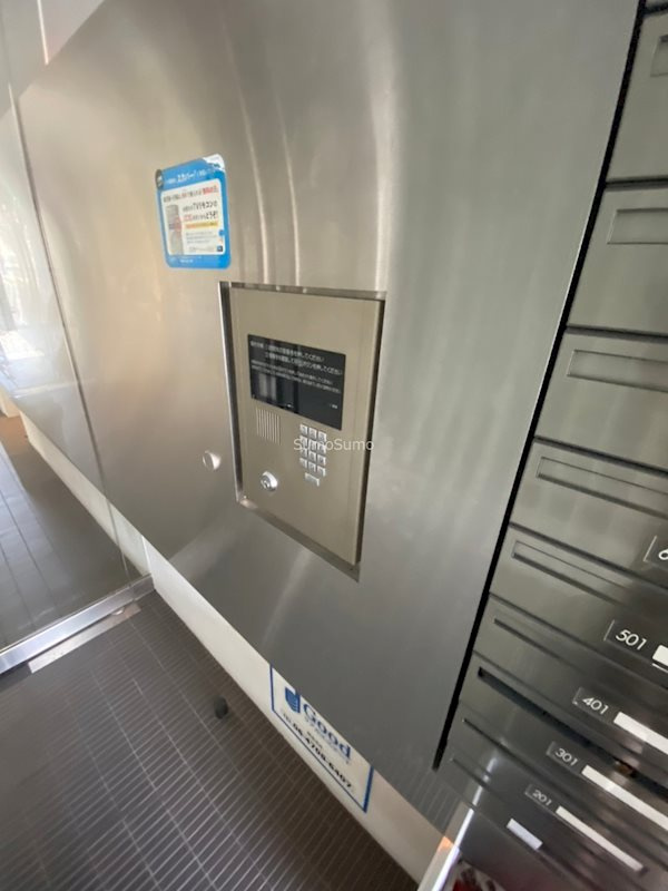 匠空KYOUMACHIBORIのセキュリティ