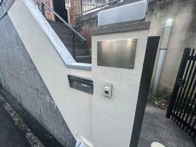 【その他共用部分】 | 安岡寺町3丁目貸家