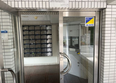 【その他共用部分】 | メゾンドアンピィール