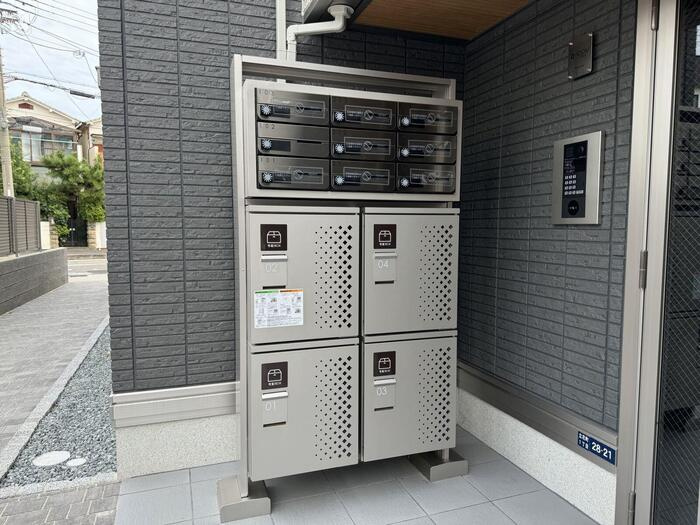 アリビオ立花のその他共用部分