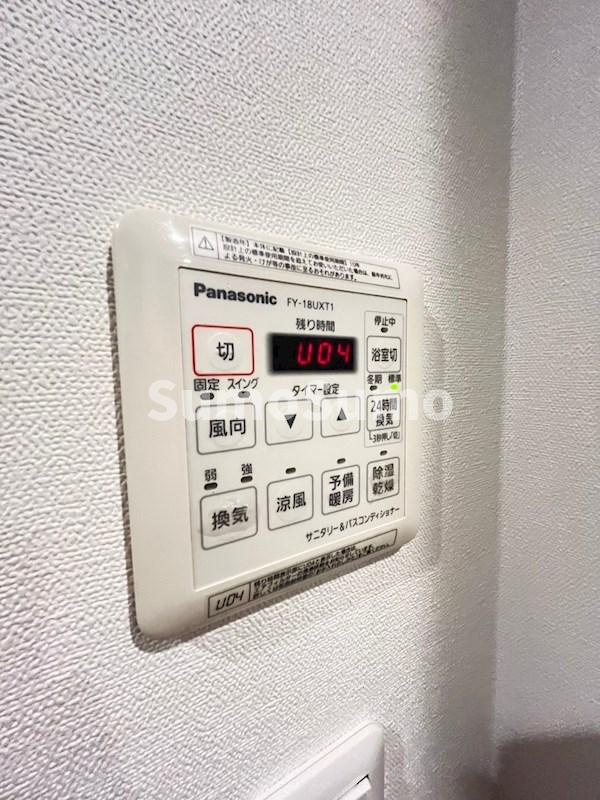 AMISTAD（アミスター）の設備