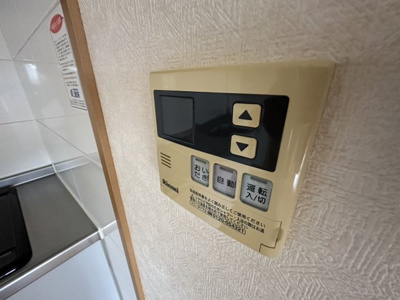 【設備】 | ルーチェ