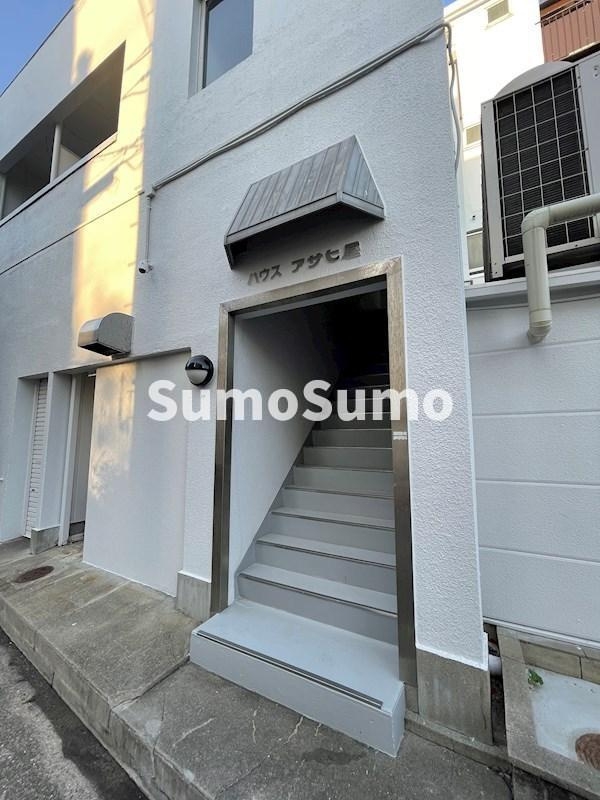 ハウスアサヒ屋のエントランス