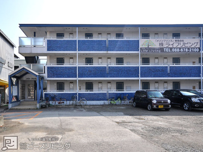 【駐車場】 | メゾンプリンス | メゾンプリンス