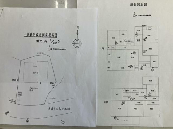 売中古戸建　中央区富塚町の間取り