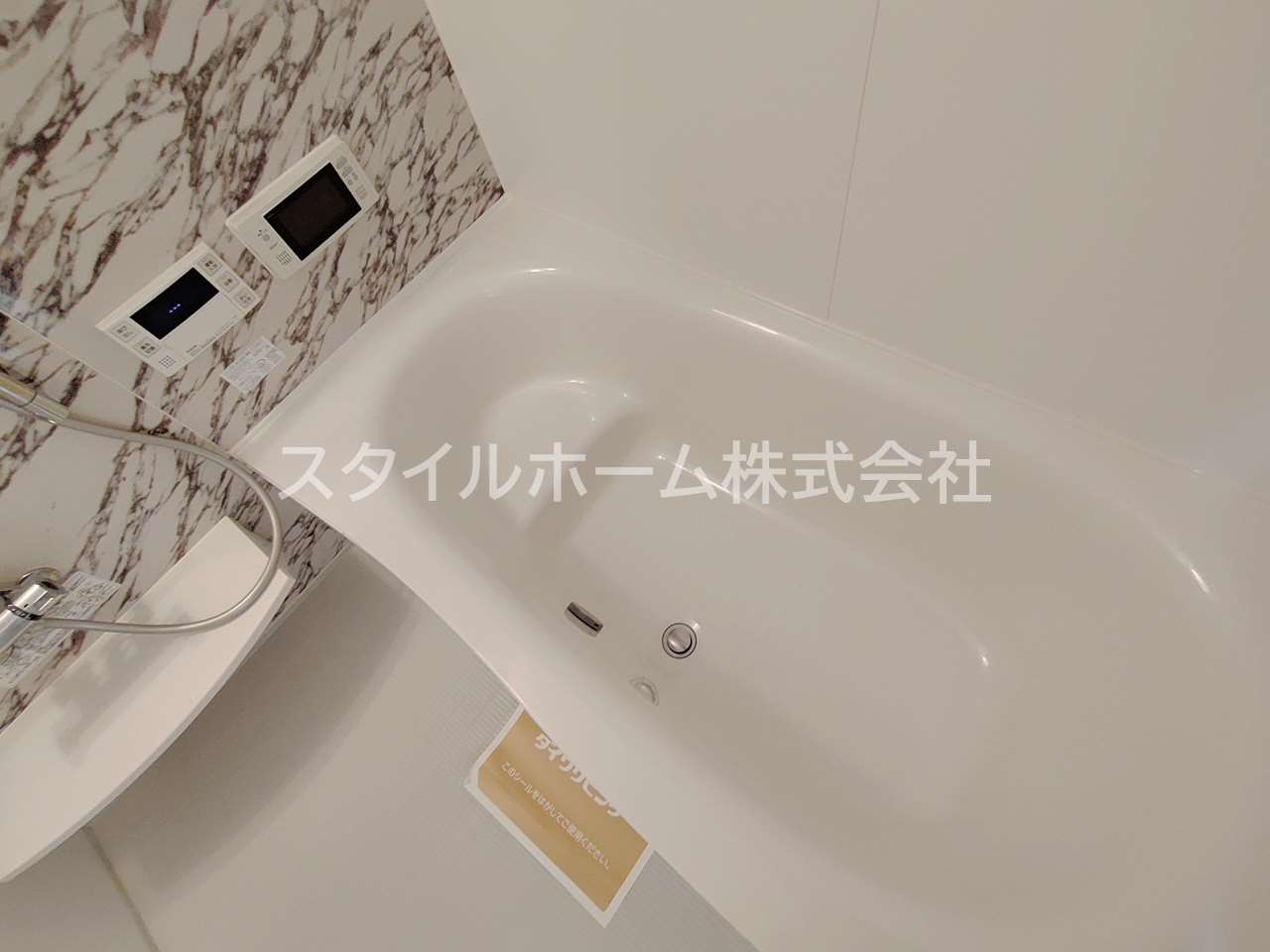 ルミエール　Bの浴室|別部屋写真です。