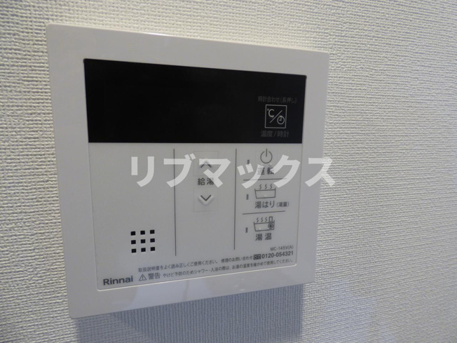 【その他】ガレリアレジデンス石川町