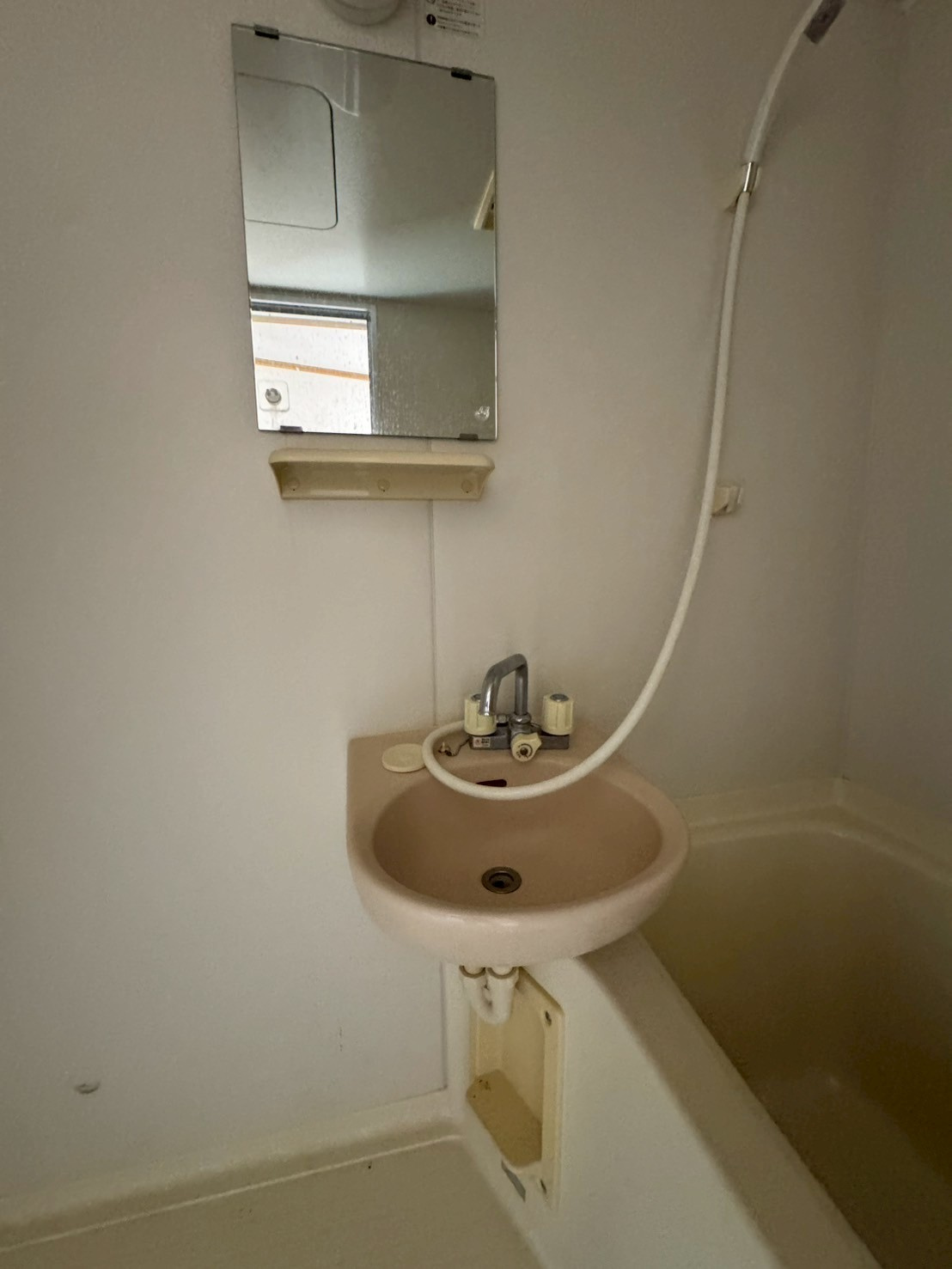 エクセル妙法寺の洗面所