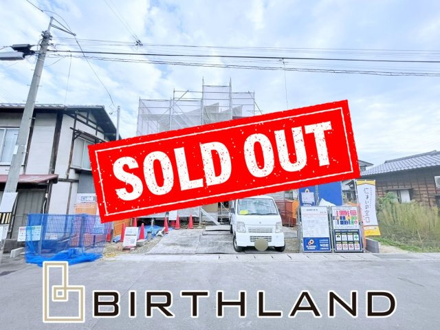 福島市飯坂町十網下　BLOOMING GARDEN　全1棟の外観|おかげさまでご成約致しました！