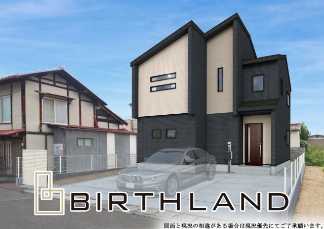 福島市飯坂町十網下　BLOOMING GARDEN　全1棟の外観パース|１号棟　完成予想図！