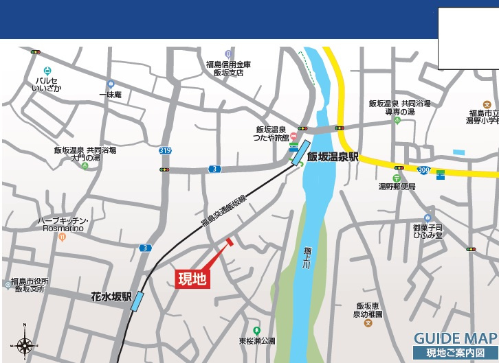 福島市飯坂町十網下　BLOOMING GARDEN　全1棟の地図