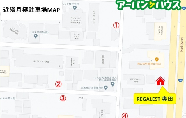 REGALEST 奥田の駐車場