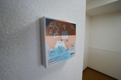 【設備】 | ベルエールB棟 | うれしい追い焚き機能付きです。