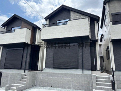 【外観】 | 神戸市垂水区南多聞台8丁目　新築戸建2号棟　仲介手数料無料！ | 建物外観を気になさる方へ、見た目の良い物件です