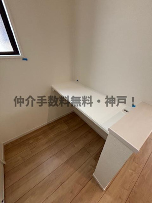 【その他】 | 神戸市垂水区南多聞台8丁目　新築戸建3号棟　仲介手数料無料！ | スタディコーナー