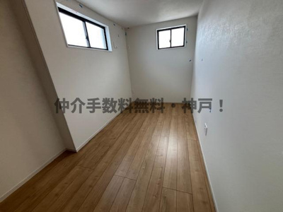 【洋室】 | 神戸市垂水区南多聞台8丁目　新築戸建3号棟　仲介手数料無料！ | 使い勝手のいい洋室です