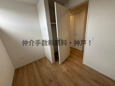 【洋室】 | 神戸市垂水区南多聞台8丁目　新築戸建3号棟　仲介手数料無料！ | 個人の部屋や寝室として使える洋室です