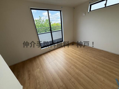 【洋室】 | 神戸市垂水区南多聞台8丁目　新築戸建3号棟　仲介手数料無料！ | ゆったりした洋室です