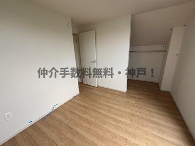 【洋室】 | 神戸市垂水区南多聞台8丁目　新築戸建3号棟　仲介手数料無料！ | ゆったりした洋室です