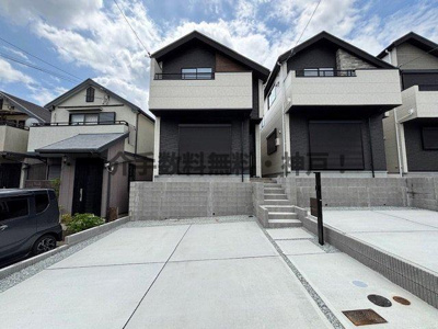 【外観】 | 神戸市垂水区南多聞台8丁目　新築戸建3号棟　仲介手数料無料！ | 外観です