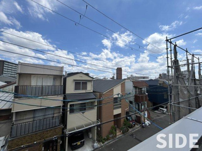 【展望】 | アート城北公園