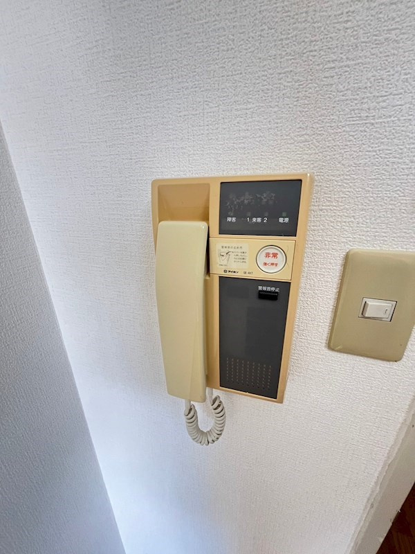 ハイツイフのセキュリティ