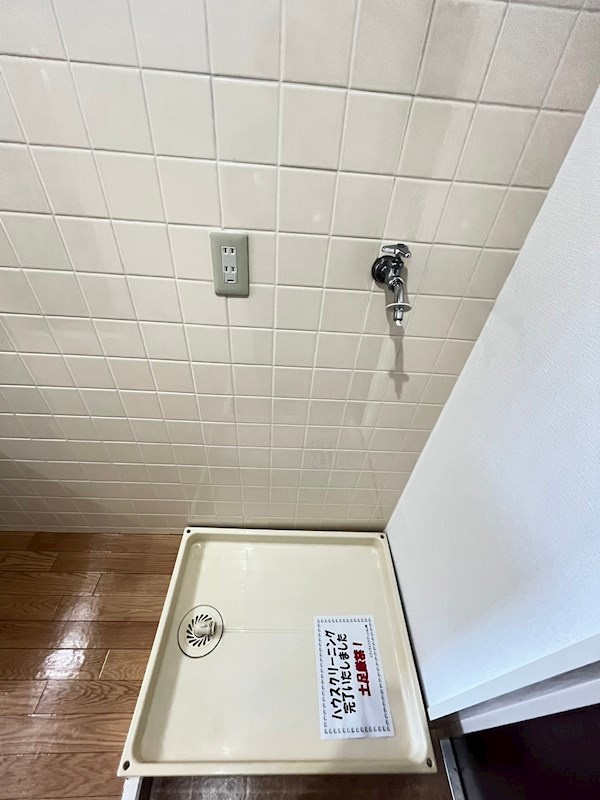 ハイツイフの設備