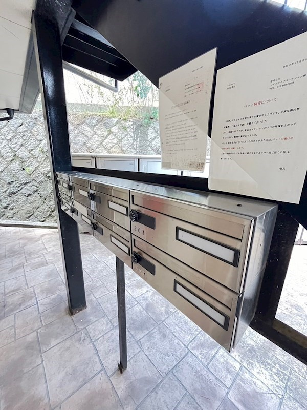 ハイツイフの外観