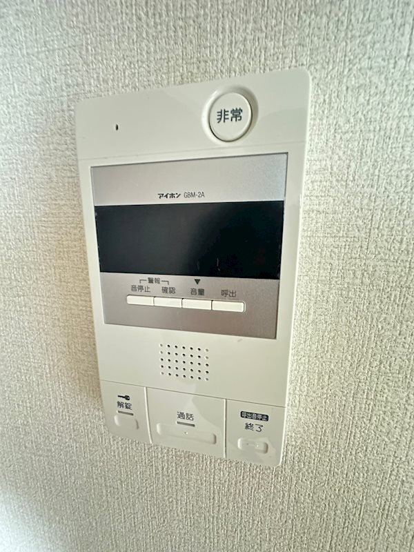 グランディア摩耶LEGENDのセキュリティ