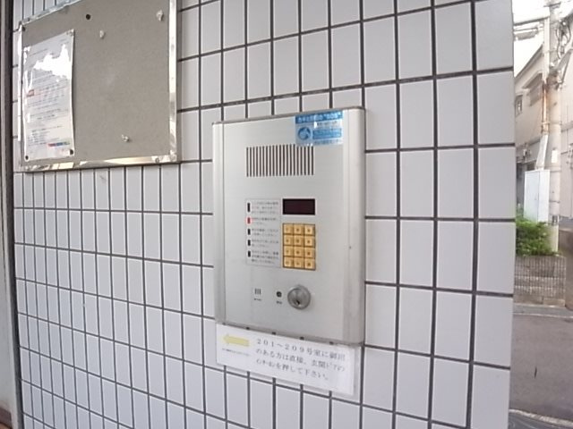 グランディア摩耶LEGENDの外観