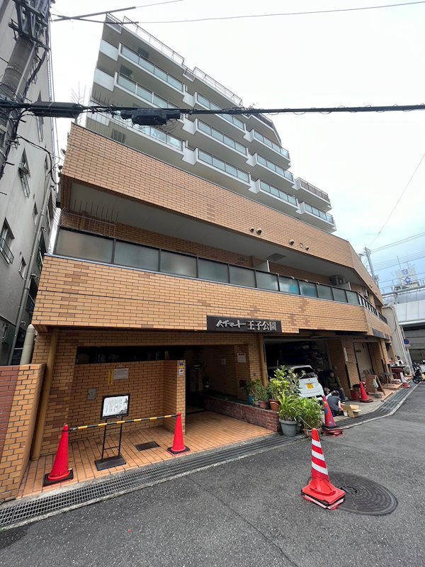 ハイマート王子公園