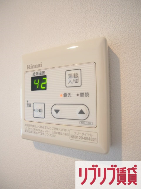 Arcobaleno SINMEI(アルコバレーノシンメイ)の設備