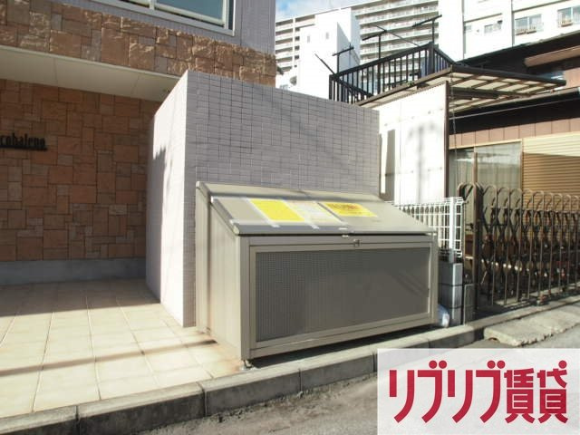 Arcobaleno SINMEI(アルコバレーノシンメイ)のその他共用部分