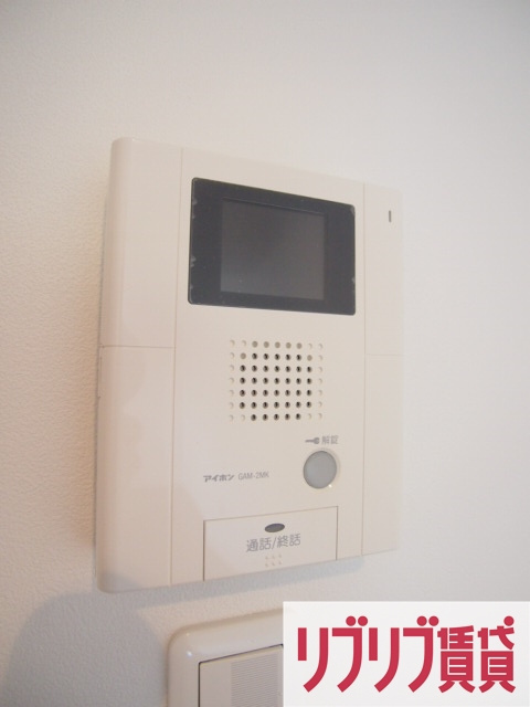 Arcobaleno SINMEI(アルコバレーノシンメイ)のセキュリティ