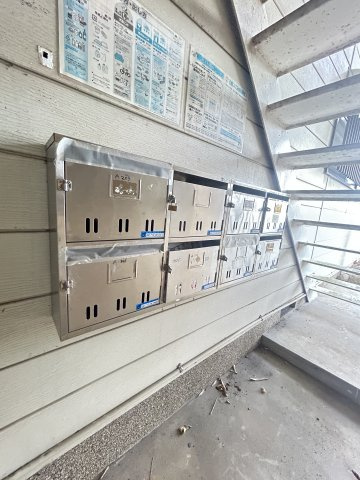 城の下ハイツA棟のその他共用部分