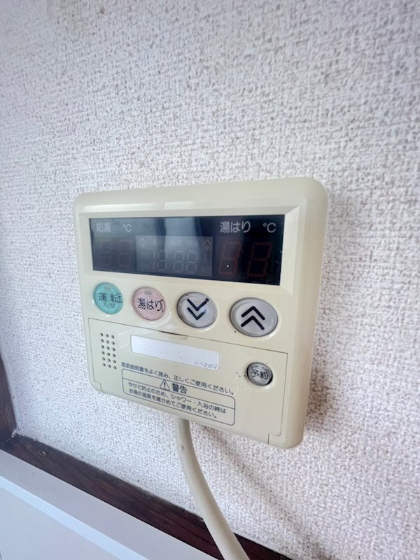 睦マンションの設備