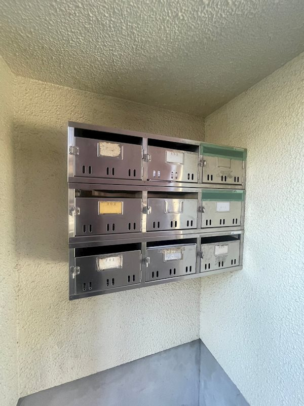 睦マンションの外観