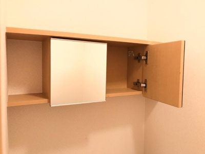 【収納】 | アメニティハイツ大崎 | トイレ収納