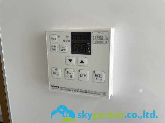 グランマーレ本厚木の設備