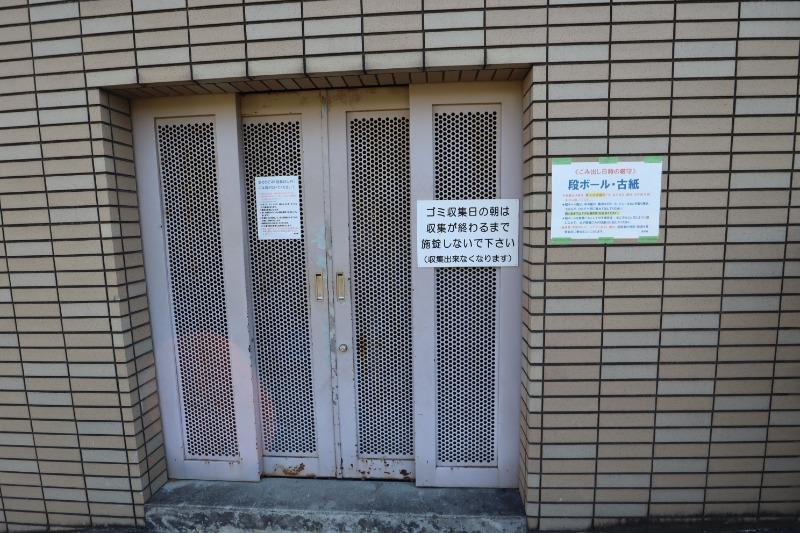 トレ・ビバース上山手公園Iのその他共用部分