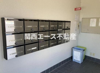 【その他共用部分】 | エイサイハイム