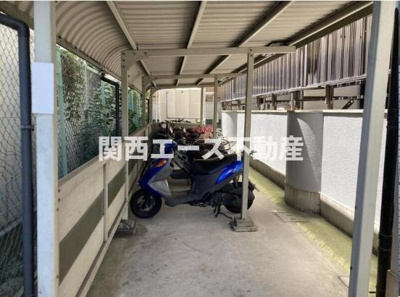 【その他共用部分】 | エイサイハイム