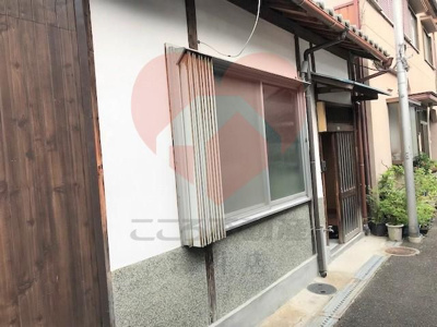 【その他】 | 摂津市千里丘2丁目貸家