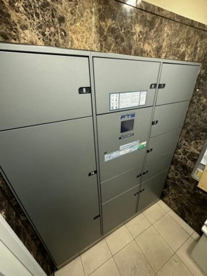 【その他共用部分】 | プレサンス難波幸町