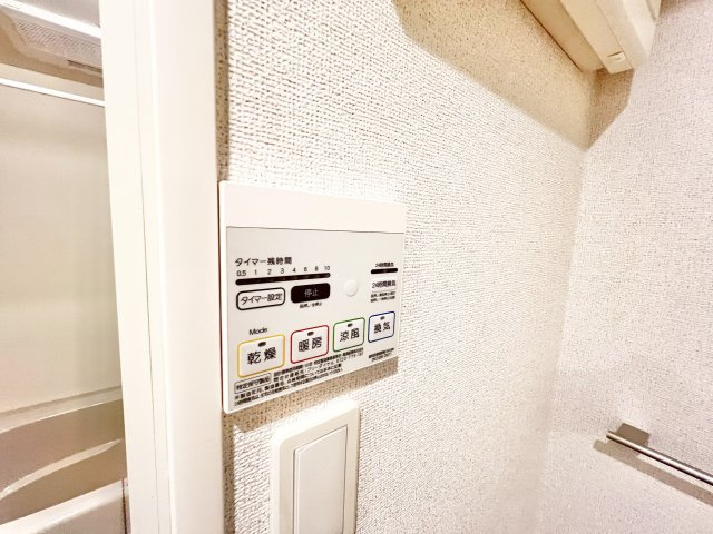 シャンドフルールⅡの設備|※別部屋参考写真