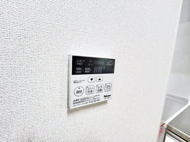 シャンドフルールⅡの設備|※別部屋参考写真