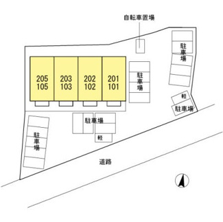 【駐車場】