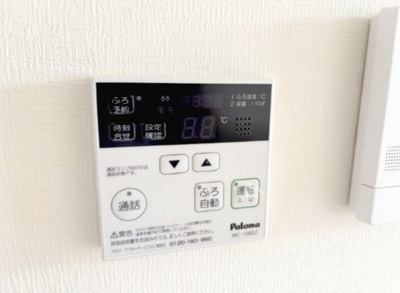 【設備】 | ファミリア