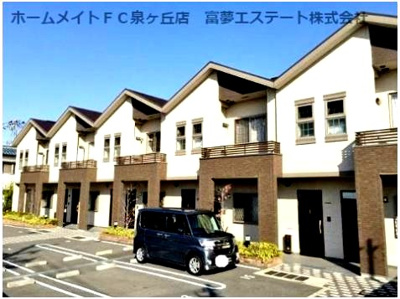 【外観】 | ファミリア